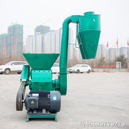 奈曼旗全自動飼料顆粒機(jī)組 推動家庭化畜牧漁業(yè)飼料生產(chǎn)與銷售