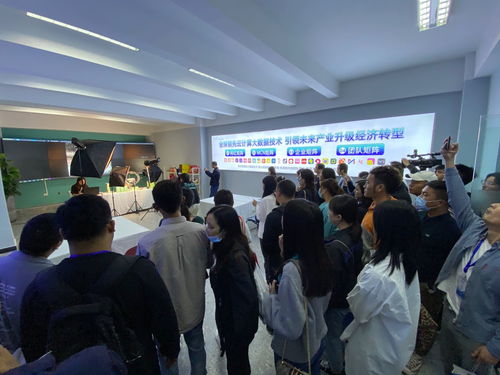 開拓視界,共創未來——四川省設計扶貧與電子商務學員走進花仙境考察交流側記