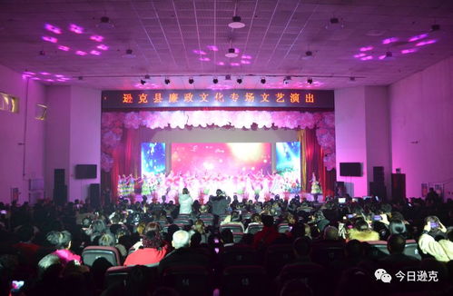 清風(fēng)潤(rùn)北疆 廉韻滿(mǎn)遜克——遜克縣專(zhuān)場(chǎng)文藝演出奏響廉政文化建設(shè)時(shí)代強(qiáng)音