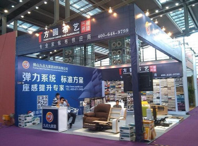 堅持專業化路線，打造頂級展會體驗 中山福臨門策劃實現發展新突破