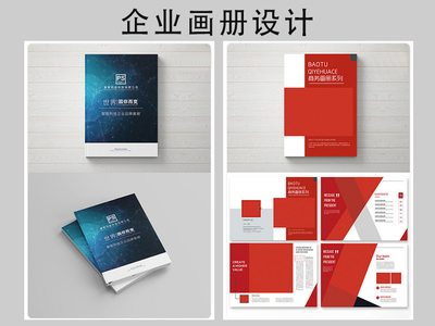 南沙新篇·共贏未來 — 認準凌志營銷策劃