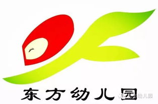 《動態東方 幼兒園食品安全宣傳知識——東方聯眾在行動》